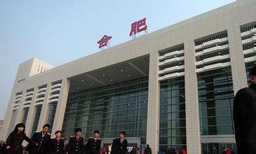 合肥视频会议设备维修服务中心