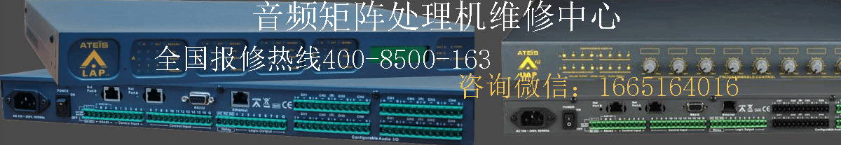 直接客户送修更方便,价格更实惠